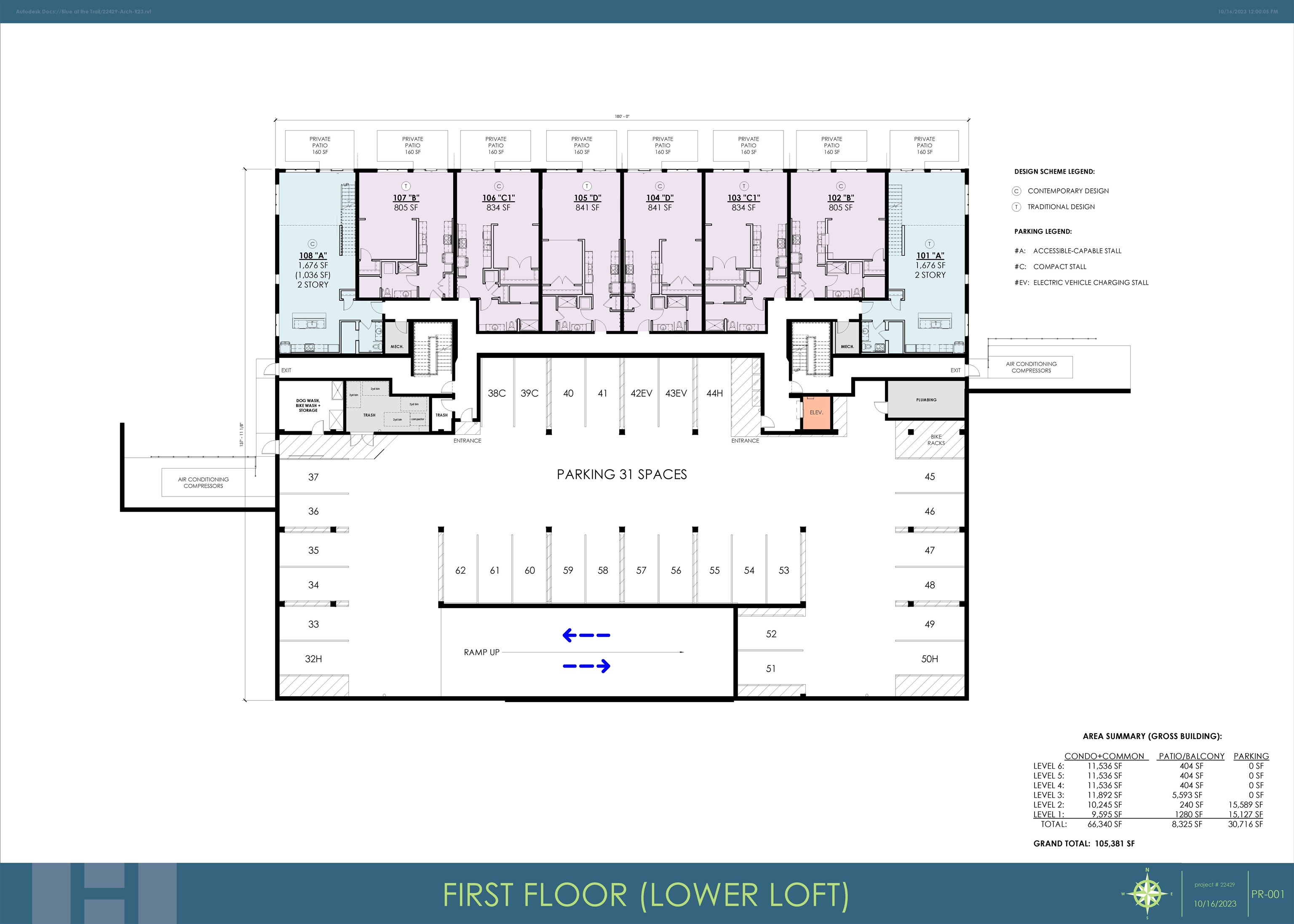 Building overall 1st floor-plan. Two 2-story condos available on left and right end